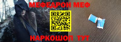 прущая мука Нарткала
