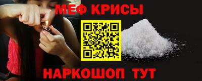 дмт Новокубанск