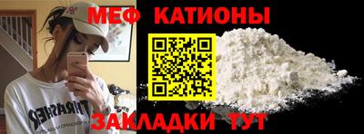 прущая мука Нарткала