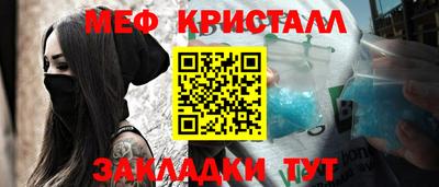 Альфа ПВП Нальчик