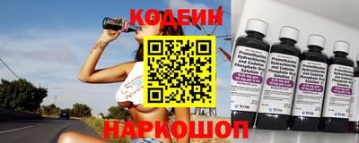 Альфа ПВП Нальчик