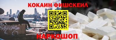 Альфа ПВП Нальчик