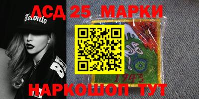 прущая мука Нарткала