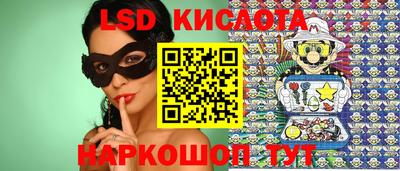 прущая мука Нарткала