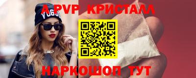 прущая мука Нарткала