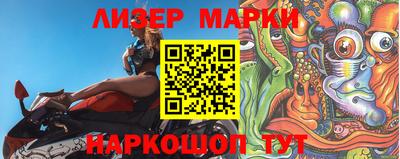 метадон Новодвинск