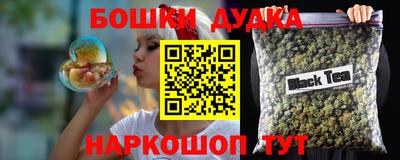 Альфа ПВП Нальчик