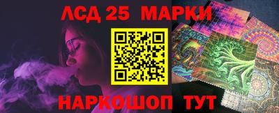 прущая мука Нарткала