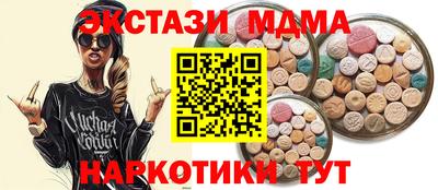 прущая мука Нарткала