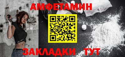 прущая мука Нарткала