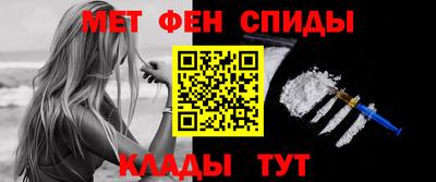 Альфа ПВП Нальчик