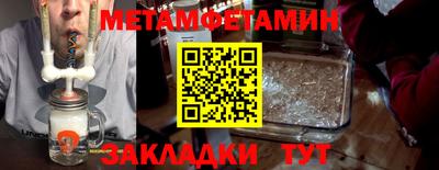 Альфа ПВП Нальчик