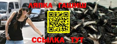 Альфа ПВП Нальчик