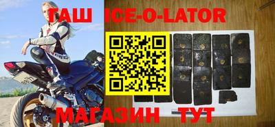 прущая мука Нарткала