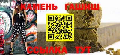 Альфа ПВП Нальчик
