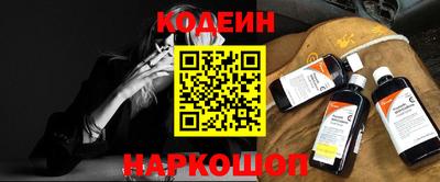 прущая мука Нарткала