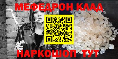 прущая мука Нарткала